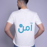 آمن فقط