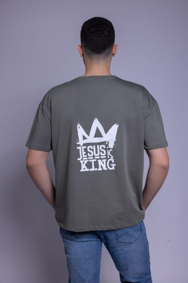Jesus is King
